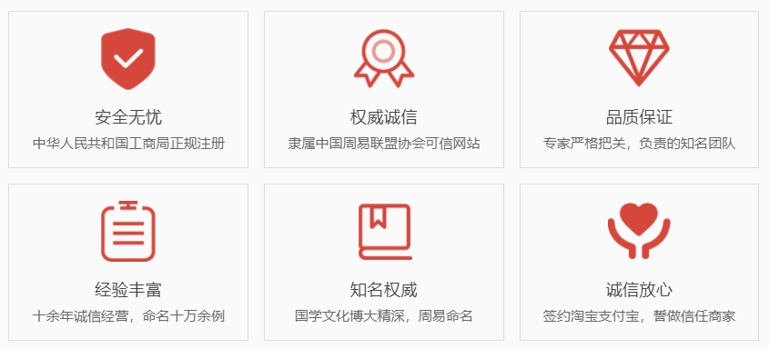 海宁关于我们  第1张